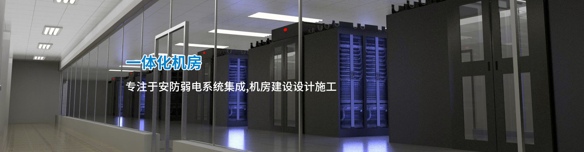 萬潤