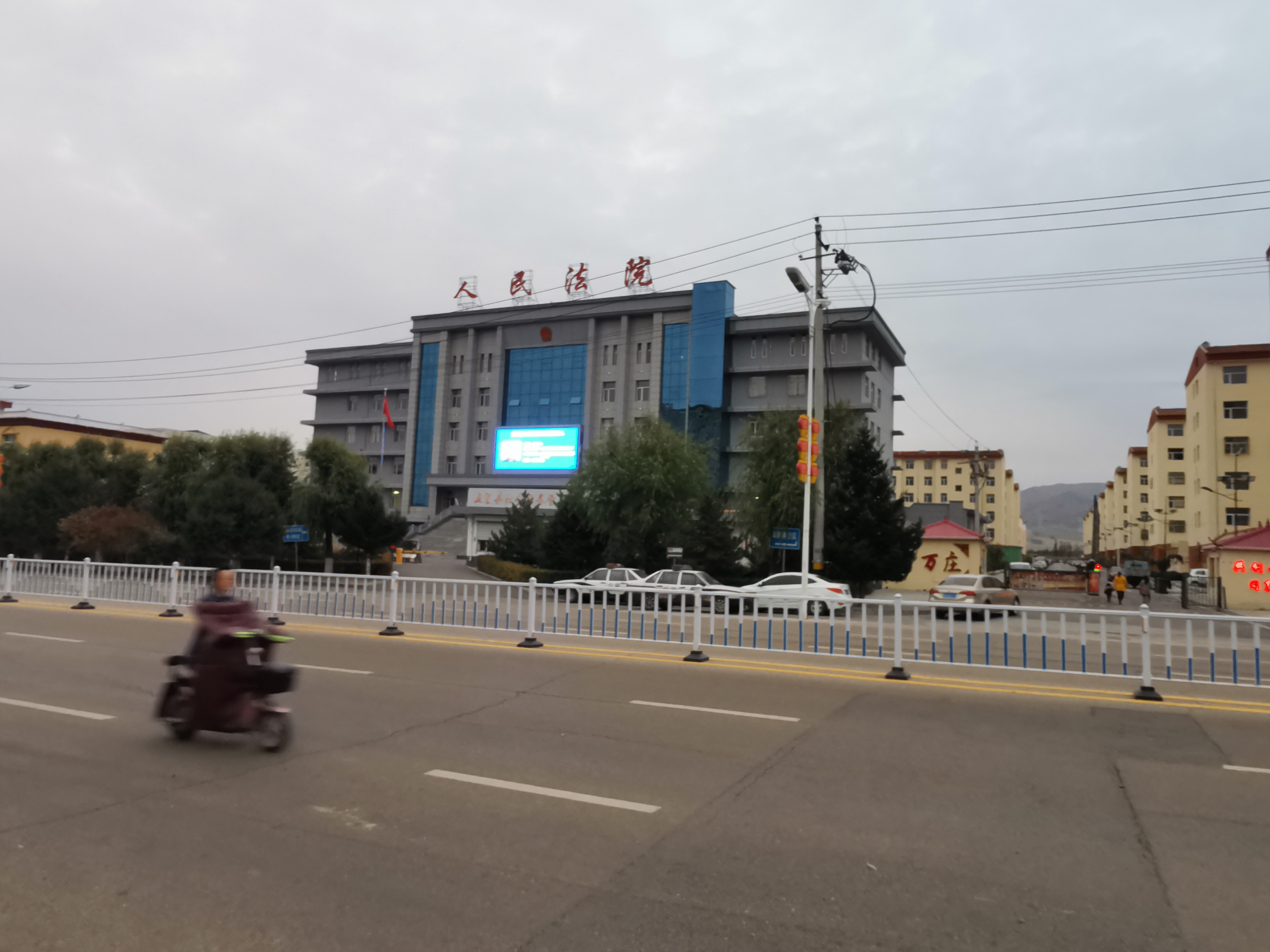 五寨人民法院機(jī)房UPS更換